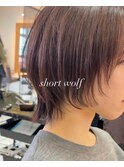 20代30代大人可愛い★小顔ショートウルフカット