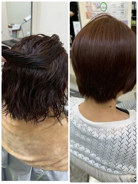 サロンイズディス(Salon is this) 縮毛矯正