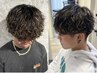 【ケア付き◎】メンズカット＋各種パーマ＋メッシュ＋ケア[天神大名/メンズ]
