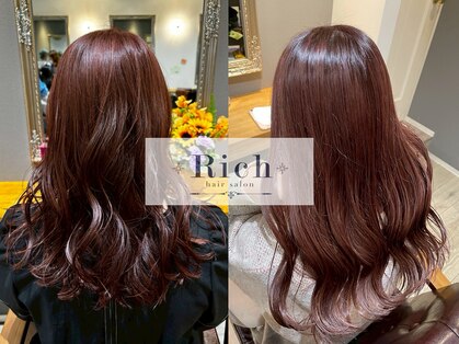 ヘアサロン リッチ(hair salon Rich)の写真