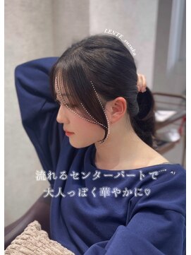 レンテ 千葉(LENTE) 華やかもナチュラルも!長めバングで小顔に♪/suzuka