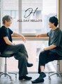 オールデイハローズ 京都駅前店(ALL DAY HELLO`S) 吉岡 大志