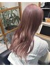 【学割U24】ダブルカラー ( ケアブリーチ） ＋ 選べるTR ￥11,000 ～ ￥15,400
