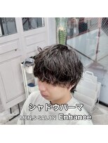 エンハンス 相模原相武台前店(Enhance)&nbsp;シャドウパーマ