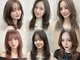 アロン(ALLON)の写真/レイヤーカット×髪質改善で美髪へ！毎日まとまるツヤ感あるスタイルを提案