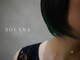 ソラーナ(SOLANA)の写真