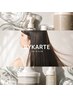《50%off☆髪質再生》カット+【公式 BYKARTE 】6stepトリートメント