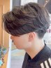 【杉山限定】メンズカット+ニュアンスパーマ¥12000