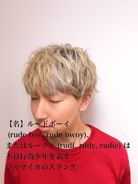 ビーハイブ ギフト(BeeHIVE GIFT) メンズ・ハイトーンウェーブマッシュ