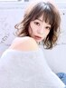 【グレージュ】アディクシーカラー+BYKARTEトリートメント　￥9900