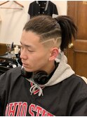 The Man Bun