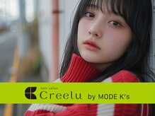 クレル(Creelu)の雰囲気（黒染め不使用♪人気の暗髪透明感カラー♪[江坂/江坂駅/カラー]）