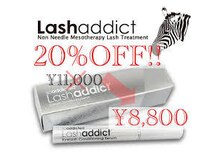カットルームカラー 上石神井店の雰囲気（ラッシュアディクトが２０%引きでいつでも購入できます！！）