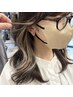 【Arran 青木】◇大人気◇ インナーカラー＋カラー＋カット＋トリートメント