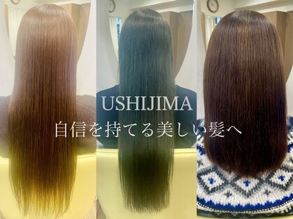 カットサロン ウシジマ(CUT SALON USHIJIMA)の写真