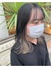 【浅田指名限定】カット+インナーカラー+aujuaトリートメント