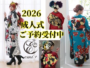 emi+ Hair & eyelash 練馬【エミタス】