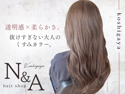 ヘアーショップ エヌアンドエー 越谷店(hair shop N&A)の写真
