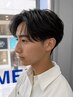 【学割U24】中高生カット ¥3000