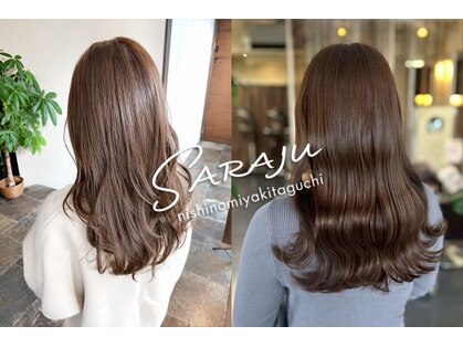 サラジュ 西宮北口店(SARAJU)の写真