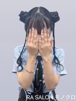 アールエーサロン モノクロ 虎ノ門(RA SALON モノクロ)&nbsp;【推し活ヘアメ】ツインお団子ヘア