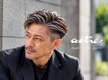 アクティ 柏店
