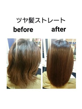 ルッツ カオラ(Ruttu KaoLa) ツヤ髪ストレート