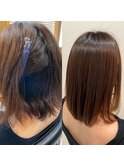 ナチュラルケアストレート