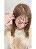 前髪カット+カラー+4ステップトリートメント¥11000~