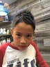 小学生カット☆　￥3300　小学生のお子様のカットです☆
