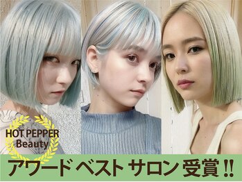 ENORE 青山 カラー/ブリーチ/ダブルカラー/ブリーチなしダブルカラー