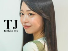 TJ天気予報 ルルル