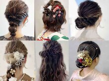 結婚式やおでかけ前に♪褒められ【ヘアセット】大切な日だからこそ一番輝けるスタイルをご提供します☆