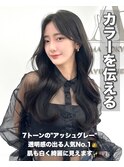 前髪顔まわり韓国ヘアレイヤーカットサイドバンク2wayバンク韓国