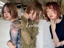 ロエム(Loem)