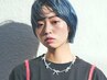 【全員】カット+3cm以内リタッチブリーチ+カラー+トリートメント￥16,800