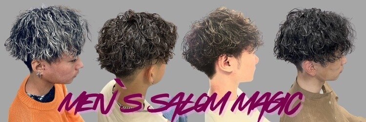 マジック 関目店(magic)のサロンヘッダー