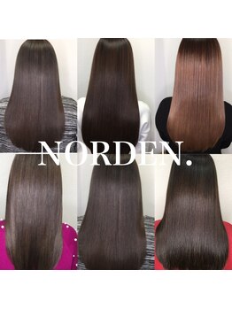 ノーデン(NORDEN.)の写真/髪のプロが選び抜いたケアで、ダメージ毛も“うる艶”に☆今までにない仕上がりに感動する事間違いなし!