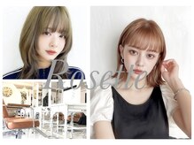 ロゼット バイ クレール(Rosette by Clair)