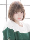 まとまるボブ