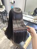 【癖が気になる方に】艶まとまり♪髪質改善縮毛矯正+カット ￥19540