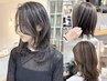【トレンド】【指名限定】keratinoPLEXフルカラー+ハイライト+ケアTR￥12000