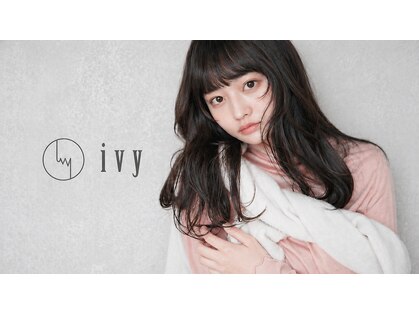 アイビー バイ シエル(ivy by CIEL)の写真
