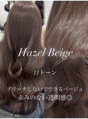 上品可愛い◇韓国くびれヘアヘーゼルベージュ
