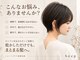 ビープ(beep)の写真