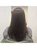 NEW【全毛質に対応】アル酸ストレート14500