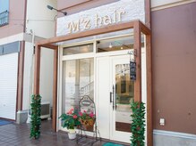 エムズヘアー(M'z hair)の雰囲気（アンティーク風プライベートサロン★）