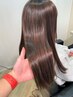 カット＋髪質改善アマトラトリートメント【ホームケア付き】￥13750→￥11000