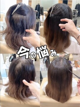 ダル 渋谷/表参道(DAL.) パサパサとウネウネ