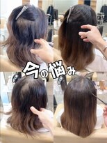 ダル 渋谷/表参道(DAL.) パサパサとウネウネ